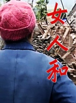 被两个男人吃奶三p爽文